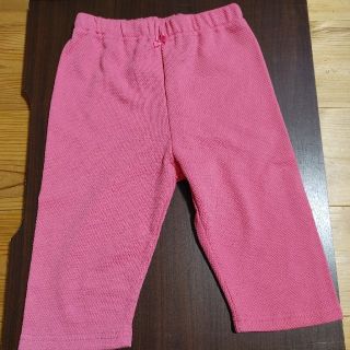 マザウェイズ(motherways)の120-130 L 新品　マザウェイズ　レギンス　パンツ(パンツ/スパッツ)