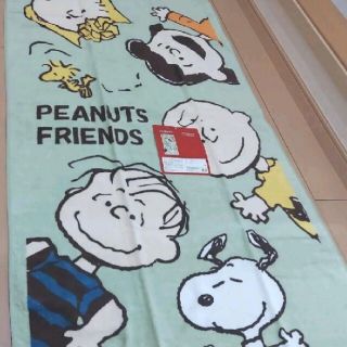 スヌーピー(SNOOPY)の16時迄価格　バスタオル　スヌーピー  フレンズタオル　グリーンPEANUTS(タオル/バス用品)