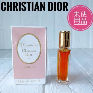 ディオール(Christian Dior) 香水 レディース(ゴールド/金色系)の 世界的に ディオール シュシュ&ピンバッジ+フレグランス他多数 トライアルセット/サンプル