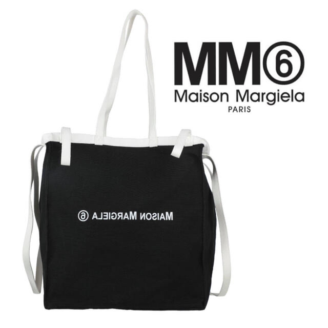 MM6 Maison Margiela トートバッグ ブラックトートバッグ