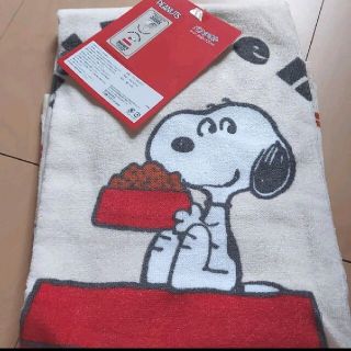 スヌーピー(SNOOPY)のバスタオル　西川PEANUTS  スヌーピー  タオル　ベージュ(タオル/バス用品)