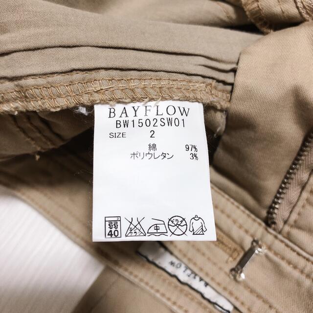 BAYFLOW(ベイフロー)のベイフロー  コットンワークパンツ レディースのパンツ(カジュアルパンツ)の商品写真