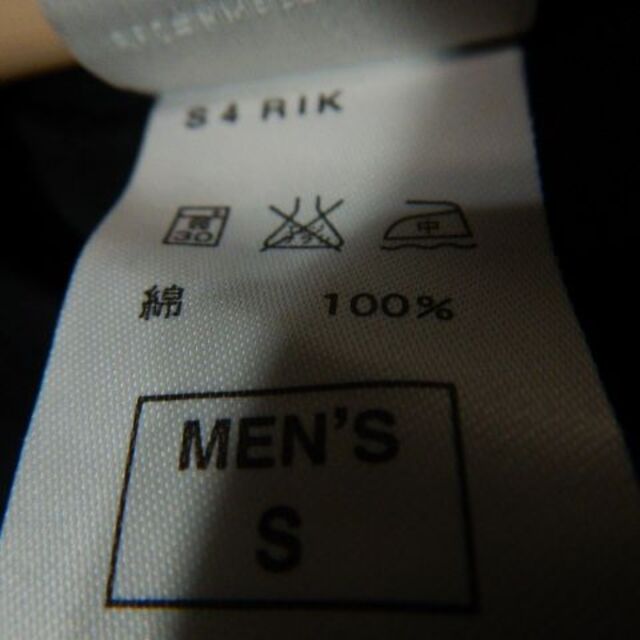 NIKE(ナイキ)の7673　NIKE　ナイキ　半袖　tシャツ　スウォッシュ　刺繍　ロゴ メンズのトップス(Tシャツ/カットソー(半袖/袖なし))の商品写真