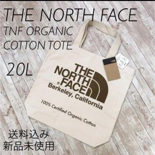 ザノースフェイス(THE NORTH FACE)のノースフェイス オーガニックコットントートバッグ 20L 新品未使用(トートバッグ)