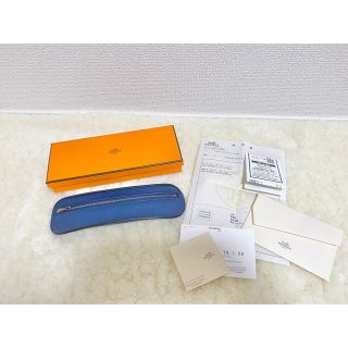 エルメス(Hermes)のエルメス　ペンケース　サーフ　美品(ペンケース/筆箱)