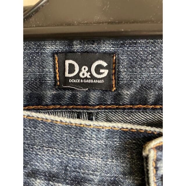 DOLCE&GABBANA(ドルチェアンドガッバーナ)のDolce & Gabbana ドルチェ&ガッバーナ　ドルガバ　デニム　ジーンズ メンズのパンツ(デニム/ジーンズ)の商品写真