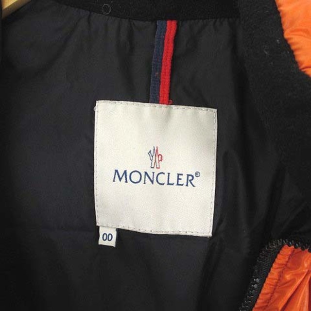 安い大人気 MONCLER - モンクレール バディア ダウン ジャケット