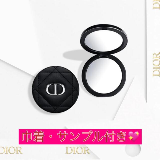 Dior(ディオール)のDIOR ノベルティ ミラー サンプル 巾着 コスメ/美容のコスメ/美容 その他(その他)の商品写真