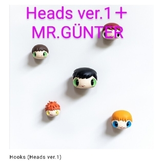 メディコムトイ(MEDICOM TOY)のHooks (Heads ver.1) ＋ Hooks (Mr. Günter)(その他)