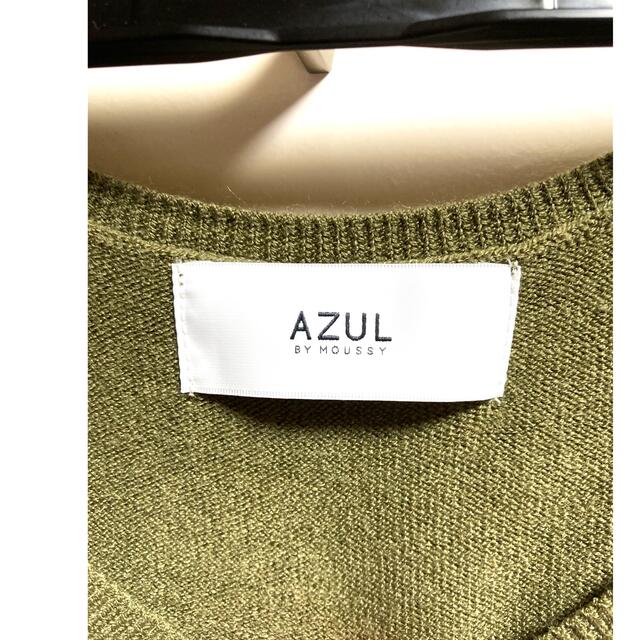AZUL by moussy(アズールバイマウジー)のアズールバイマウジー　セーター レディースのトップス(ニット/セーター)の商品写真