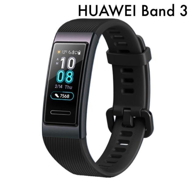 HUAWEI(ファーウェイ)のHUAWEI ファーウェイ　Band 3(TER-B09) 新品未使用未開封 メンズの時計(腕時計(デジタル))の商品写真