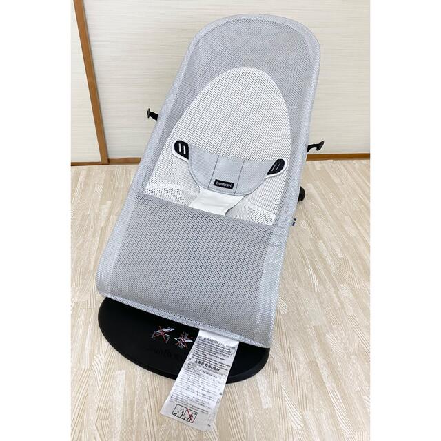 BABYBJORN(ベビービョルン)のベビービョルン バウンサー メッシュ　バランスソフト　ブリスエアー キッズ/ベビー/マタニティの寝具/家具(その他)の商品写真