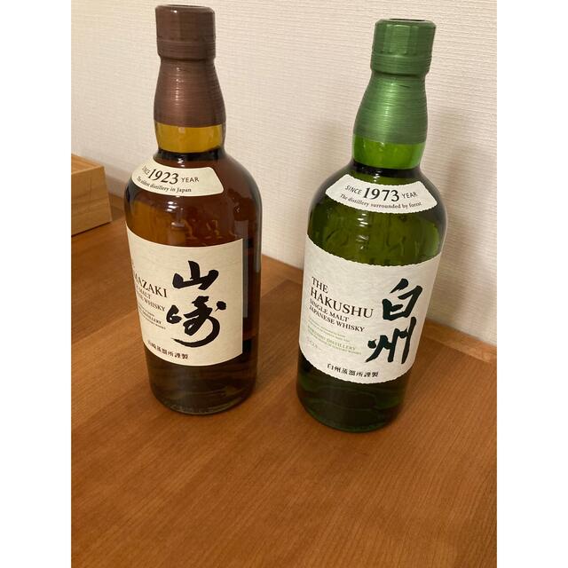 サントリー(サントリー)のサントリー山崎 白州 SUNTORY シングルモルト　2本セット　700ml 食品/飲料/酒の酒(ウイスキー)の商品写真