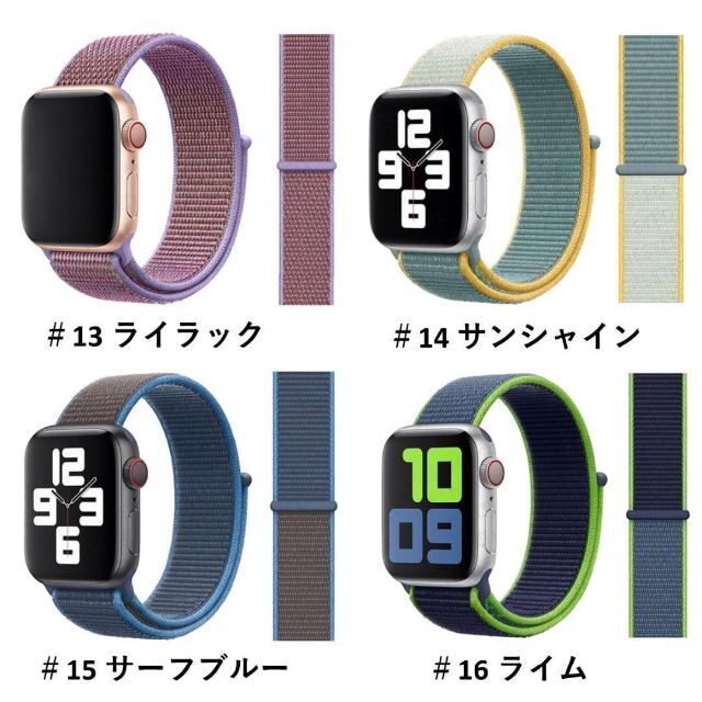 Apple Watch(アップルウォッチ)のApple Watch バンド ＃2 ブラック（レッド） 42/44/45 メンズの時計(その他)の商品写真