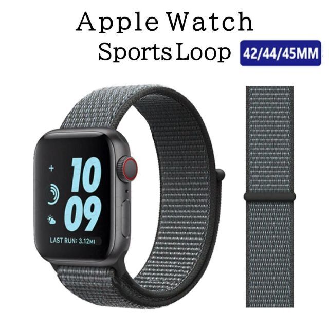 Apple Watch(アップルウォッチ)のApple Watch バンド ＃3 ストームグレイ 42/44/45 メンズの時計(その他)の商品写真