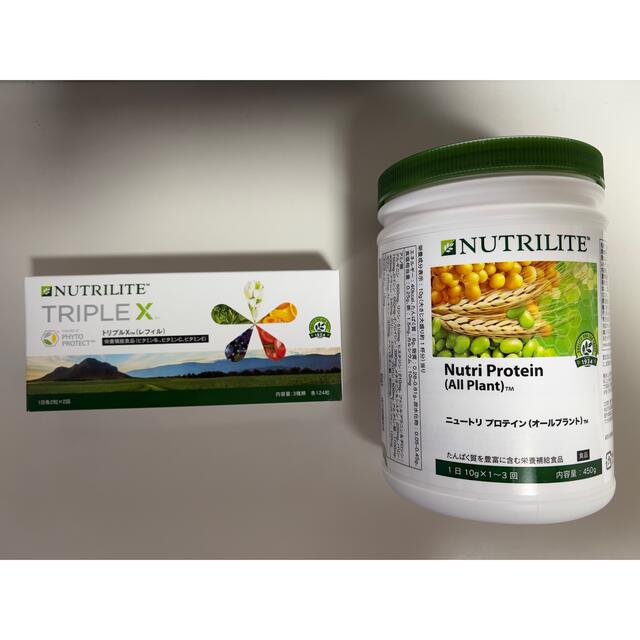 Amway NUTRILITE TRIPLE X + Nutri Protein健康食品