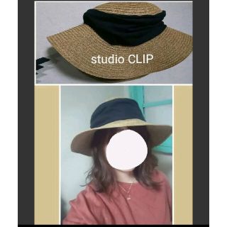 スタディオクリップ(STUDIO CLIP)の(セール♪)studio CLIP ストローハット(麦わら帽子/ストローハット)