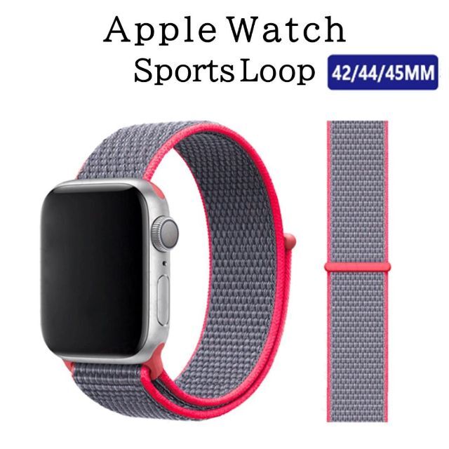 Apple Watch(アップルウォッチ)のApple Watch バンド ＃8 エレクトリックピンク 42/44/45 メンズの時計(その他)の商品写真