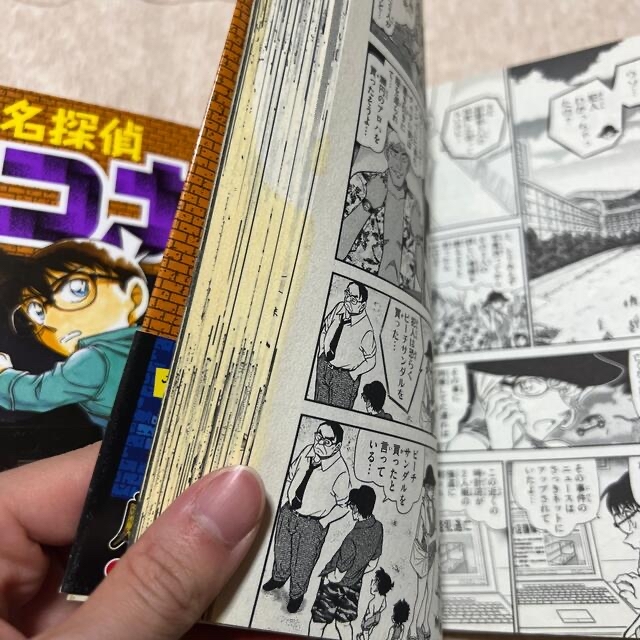 [ちょこさん専用]名探偵コナン 93〜95巻 エンタメ/ホビーの漫画(その他)の商品写真