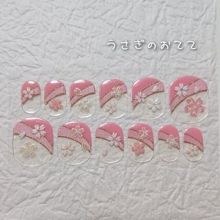 満開桜ふぶき・はんなり＊ジェルネイルシール＊うさぎのおてて