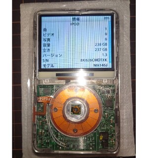 アイポッド(iPod)の【imod】ipod classic第5世代256GB2000mAh(ポータブルプレーヤー)
