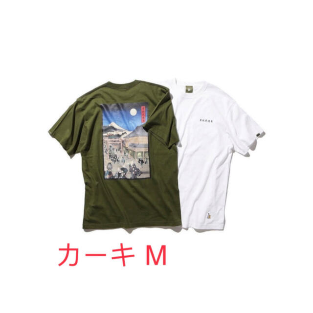 FR2 月 Ukiyoe Tシャツ  伊勢限定 《入手困難》M カーキ