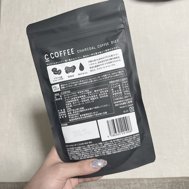 【C COFFEE】チャコールコーヒーダイエット 100g コスメ/美容のダイエット(ダイエット食品)の商品写真