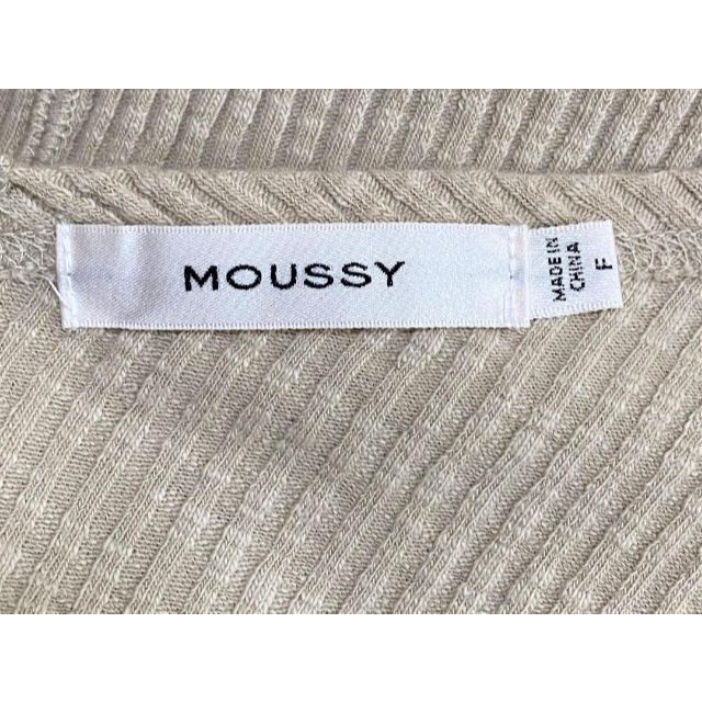 moussy(マウジー)のマウジー レディースカシュクールリブニットトップスウエストベルト無し レディースのトップス(ニット/セーター)の商品写真