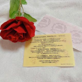 セクシー ゾーン バラ アイドルグッズの通販 300点以上 | Sexy Zoneの 即納あり Sexy Zone 公式写真 69枚 集合混合 バラ売り可能 アイドル