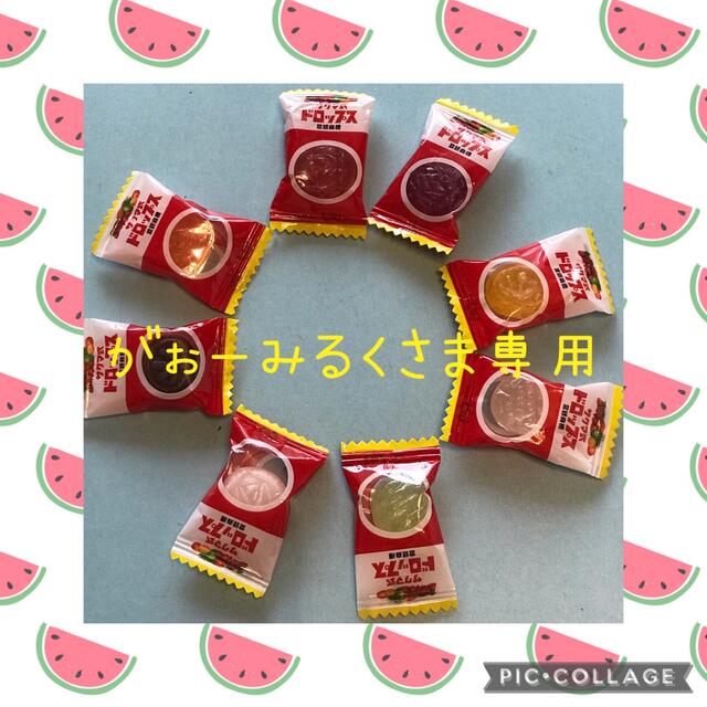 ガォーみるくさま専用 | tradexautomotive.com