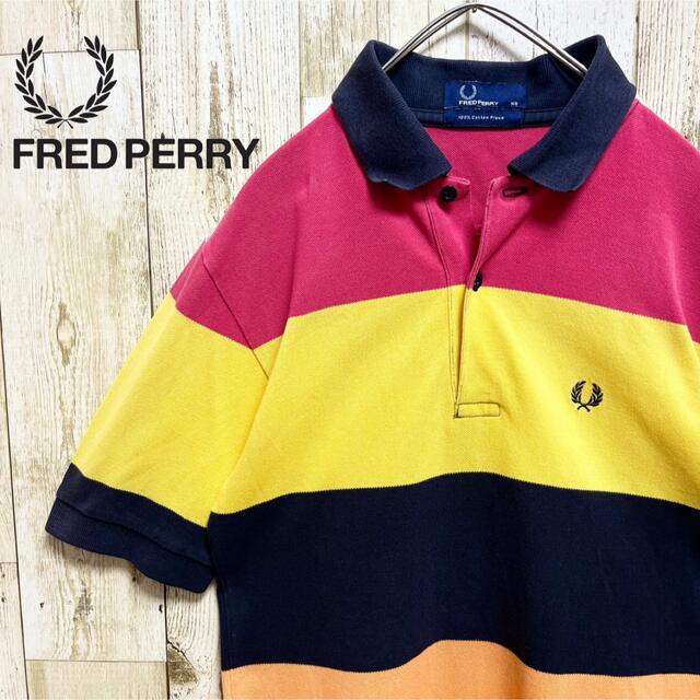 FRED PERRY(フレッドペリー)の【希少デザイン】フレッドペリー ポロシャツ マルチカラー ボーダー 刺繍ロゴ メンズのトップス(ポロシャツ)の商品写真