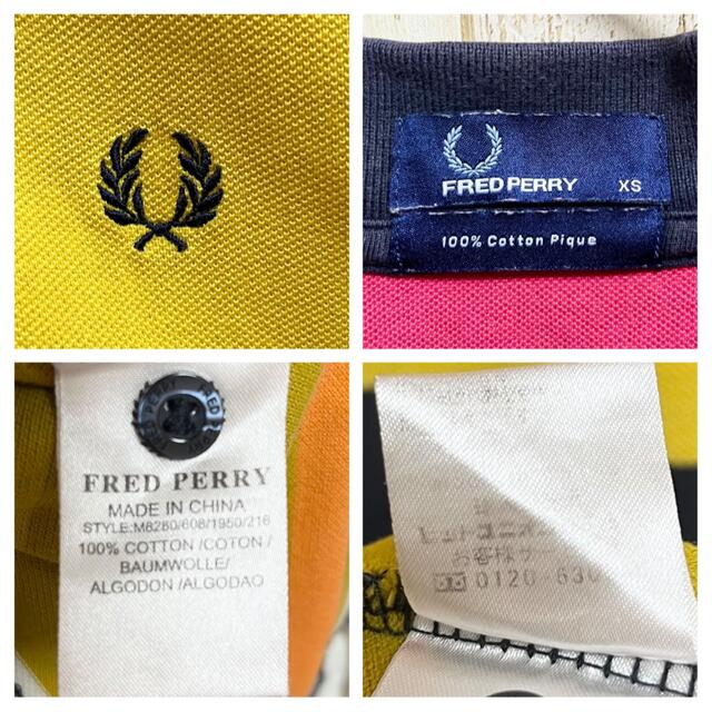 FRED PERRY(フレッドペリー)の【希少デザイン】フレッドペリー ポロシャツ マルチカラー ボーダー 刺繍ロゴ メンズのトップス(ポロシャツ)の商品写真