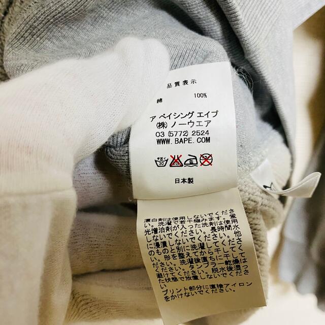 A BATHING APE(アベイシングエイプ)の激レア　裏原　2007年製　コピーライト　 APE×DCコラボスウェット メンズのトップス(スウェット)の商品写真