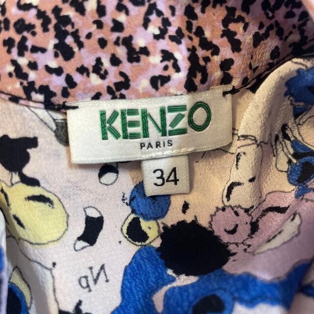 KENZO(ケンゾー)のKenzo 花柄ワンピース レディースのワンピース(ミニワンピース)の商品写真