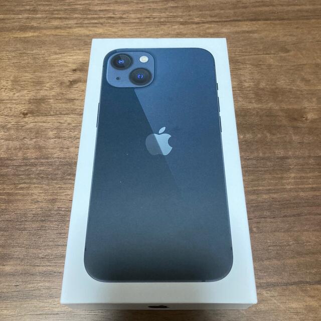 アップル iPhone13 128GB ミッドナイト 未使用品