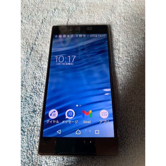 ★SIMフリー　SONY EXPERIA Z5 PURENIAM バッテリー新品