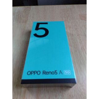 オッポ(OPPO)の【新品未開封品】PPO Reno5 A 5G 128GB  [シルバーブラック](スマートフォン本体)