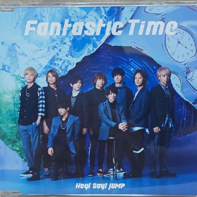 Hey! Say! JUMP Fantastic Timeの通販 by のり's shop｜ラクマ