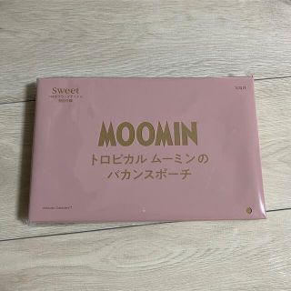 ムーミン(MOOMIN)のsweet 付録　ムーミン　ポーチ(ポーチ)