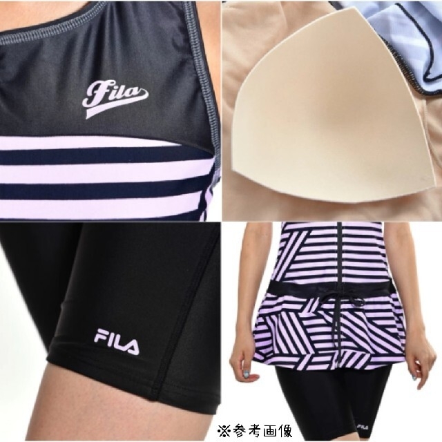 FILA - FILA フィラ フィットネス水着 スクール水着 セパレート ... FILA フィラ フィットネス水着 スクール水着 セパレート チュニック