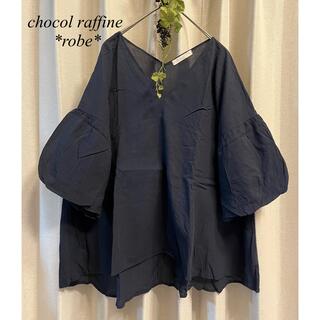 ショコラフィネローブ(chocol raffine robe)の【中古】chocol raffine *robe* トップス  大きいサイズ(シャツ/ブラウス(半袖/袖なし))
