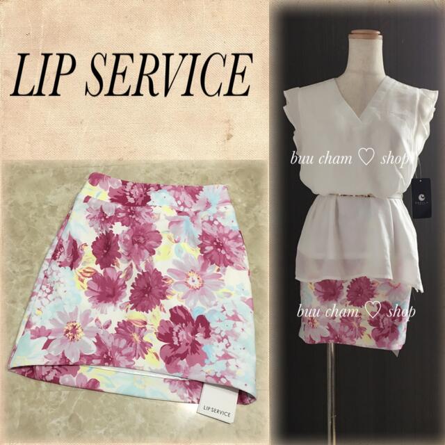 LIP SERVICE(リップサービス)のLIP SERVICE♡花柄ミニスカート レディースのスカート(ミニスカート)の商品写真