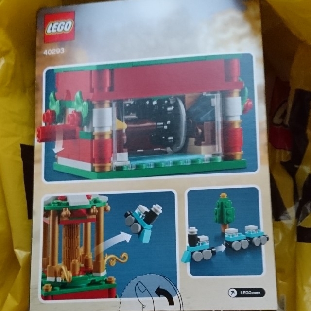 Lego(レゴ)のレゴ 40293  カルーセル レゴブロック エンタメ/ホビーのおもちゃ/ぬいぐるみ(その他)の商品写真