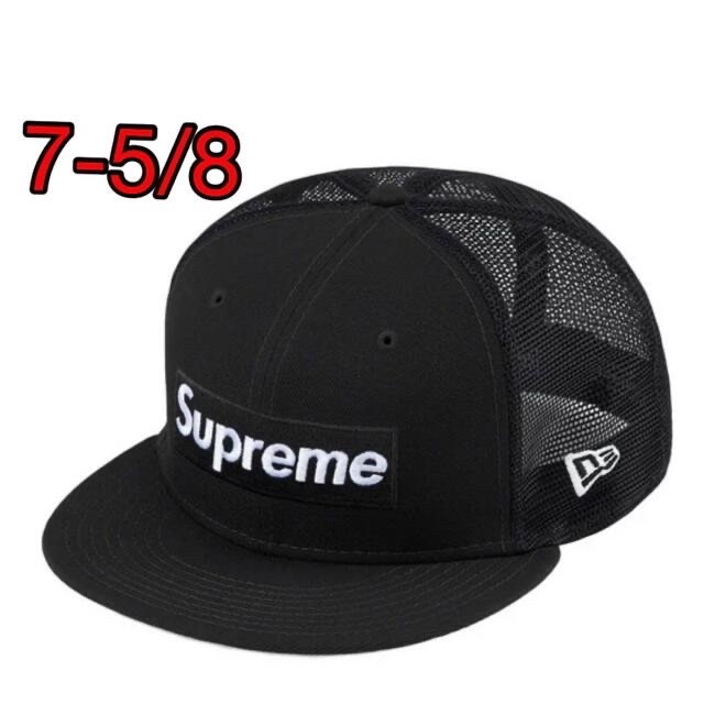 Supreme Box Logo Mesh Back New Era Black7-58