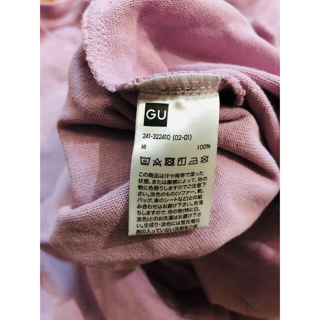 GU(ジーユー)のGU トップス レディース XL レディースのトップス(Tシャツ(半袖/袖なし))の商品写真