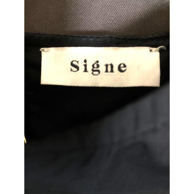 Signe ノースリーブ　ワンピース 7