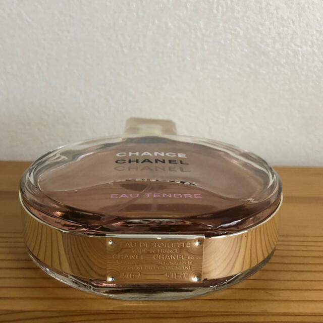 香水 シャネル チャンス オードゥ150ml 正規激安 tgr.nmwrri.nmsu.edu