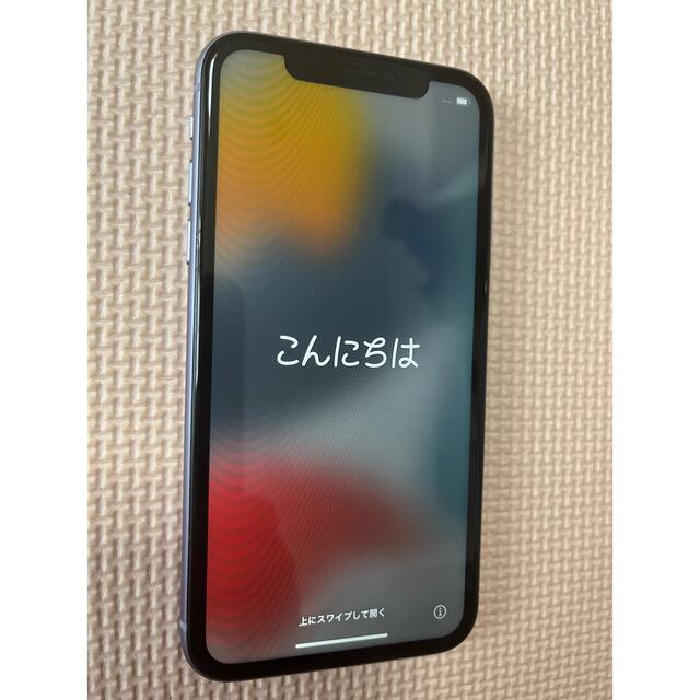 解除済みカラーAPPLE iPhone11 128GB パープル simフリー