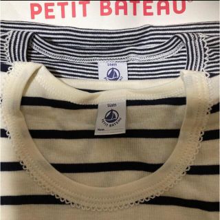 プチバトー(PETIT BATEAU)のプチバトー 半袖Tシャツ　マリニエール　ミラレ　　ピコレース ボーダー　Tシャツ(Tシャツ(半袖/袖なし))