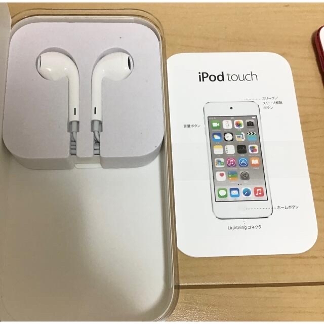 ipod touch 第6世代 ピンク Apple 16gb イヤホンあり - ポータブル